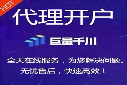 百度推广费用投入与品牌故事传播的案例分析