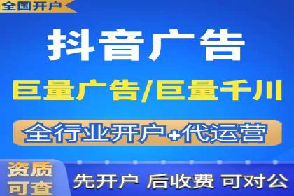 代理开户案例中的客户满意度提升策略