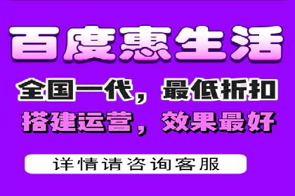 百度竞价成功案例解析