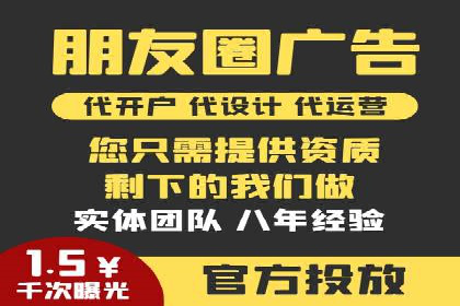 知乎信息流在内容营销中的角色与案例解析